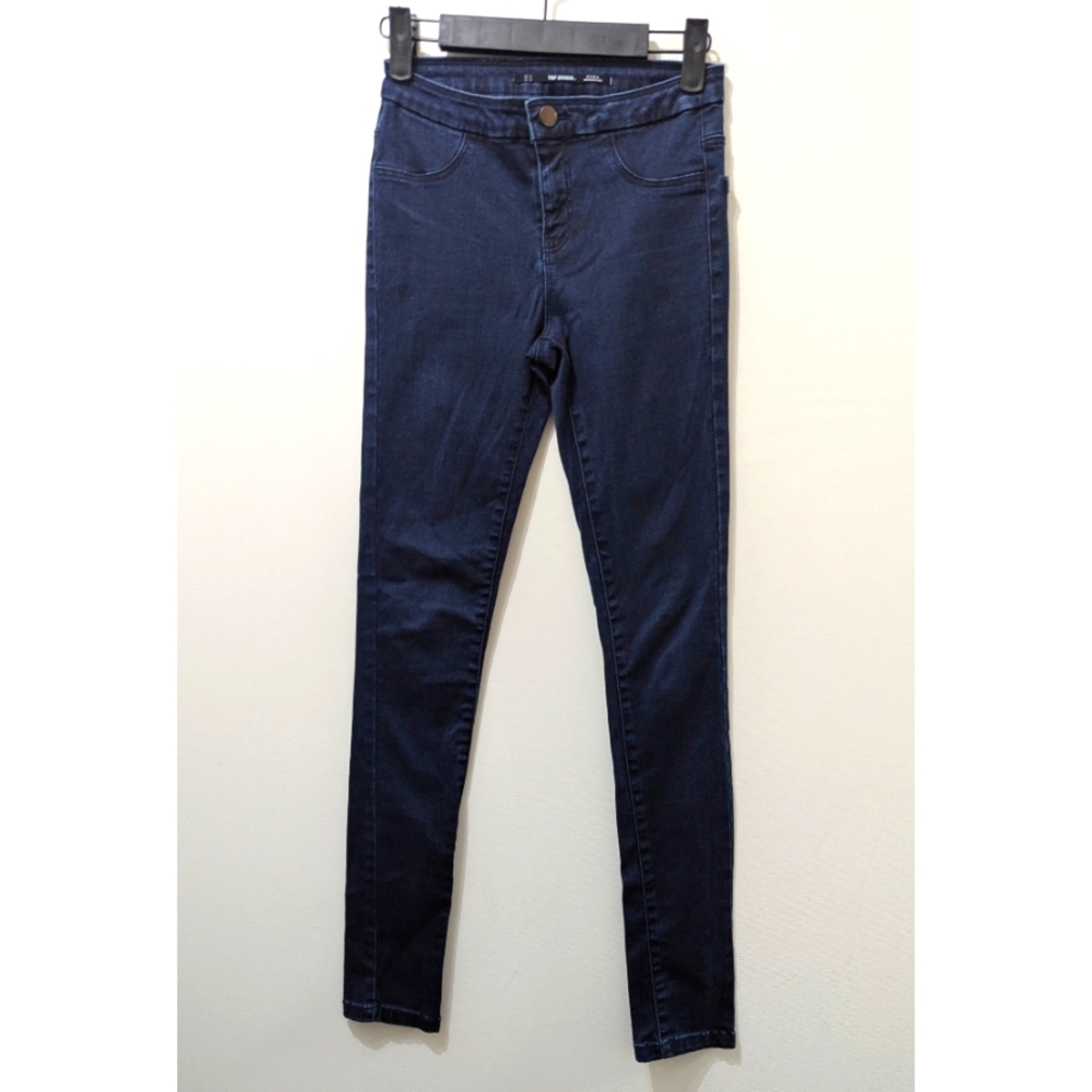 ZARA High Waist Skinny Jeans Size 2